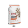 2KG - Thức ăn mèo Reflex Chicken & Rice Kitten - Dành cho mèo con, vị thịt gà và gạo Petmall