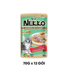 Hộp 12 Gói 70g - Pate mèo NEKKO GRAVY Tuna & Chicken - Cá ngừ và Gà Petmall