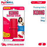 Đồ chơi bánh thưởng hình que Kong Dental Stick Toys Small Size - Cho chó <9kg, hỗ trợ làm sạch răng, có thể nhét treats Petmall