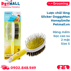 Lược chải lông Slicker DoggyMan HoneySmile size S - Răng mềm bọc cao su 2 mặt Petmall