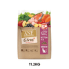 1.6KG - Thức ăn mèo ANF 6Free Plus Kitten Indoor - Bổ sung Omega 3&6 cho mèo con Petmall