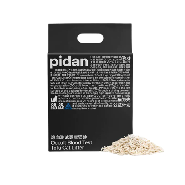 2.4KG - Cát vệ sinh Sonice PIDAN Occult Blood Test Particles - Phát hiện máu Petmall