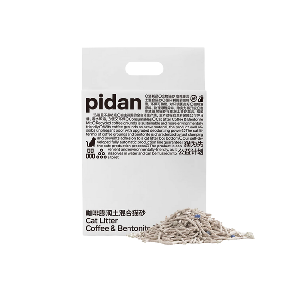 2.4KG - Cát vệ sinh Sonice PIDAN signature Tofu Coffee & Bentonite - Mix đậu nành cà phê và đất sét Petmall