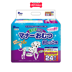 Tã cho chó đực Male Wrap Petsmix Pone size XL 50-64cm | 24 miếng | >25kg Petmall