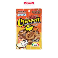 7 Miếng - Xương bánh Donut DoggyMan Chewell 95g - Da bò cuốn thịt gà mini Petmall