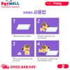 Combo Tấm lót vệ sinh HARU Potty Pads 76cm x 60cm - 120 miếng nhập Hàn Quốc Petmall