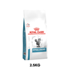 2.5KG - Thức ăn mèo Royal Canin Hypoallergenic Feline - Điều trị dị ứng Petmall