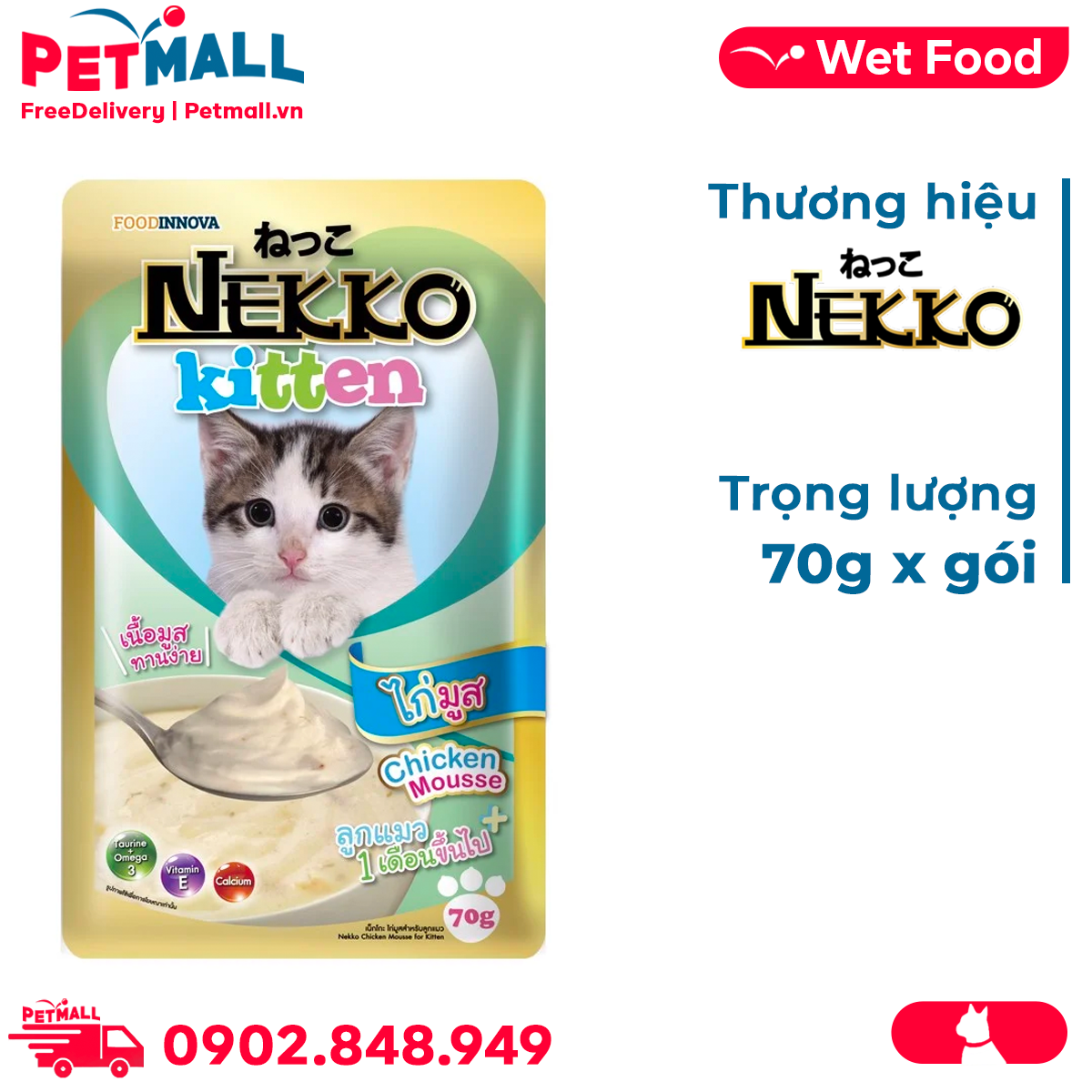 Nekko kitten food hot sale