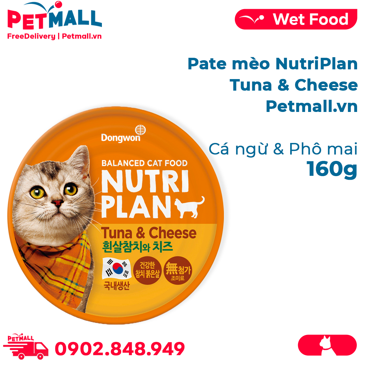 Combo pate mèo NutriPlan 160g - 12 lon Mix vị Petmall
