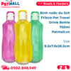 Bình nước du lịch Frisco Pet Travel Drink Bottle 750ml - Size 8.5x7.5x26.5cm Petmall