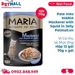 Hộp 12 Gói 70G - Pate mèo MARIA Mackerel with Squid in Jelly - Vị Cá thu và Mực ống Petmall
