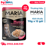 Hộp 12 Gói 70G - Pate mèo MARIA Mackerel with Salmon in Jelly - Vị Cá thu và Cá hồi Petmall