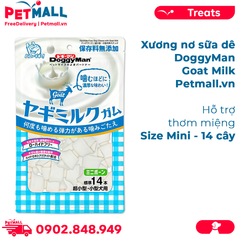 Xương nơ sữa dê DoggyMan Goat Milk Size Mini - 14 cây - Hỗ trợ thơm miệng Petmall