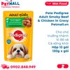 Hộp 12 Gói 130G - Pate Pedigree Adult Smoky Beef & Chicken in Gravy - Vị bò và gà xông khói, cho chó trưởng thành Petmall