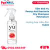  Tắm khô Yú Peony Anti-bacteria Dry Shampoo 145ml - Hương hoa mẫu đơn Petmall 