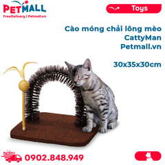 Cào móng chải lông mèo CattyMan - 30x35x30cm Petmall