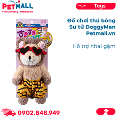 Đồ chơi thú bông sư tử DoggyMan - Hỗ trợ thú cưng nhai gặm Petmall