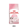 2KG - Thức ăn mèo Royal Canin KITTEN Petmall