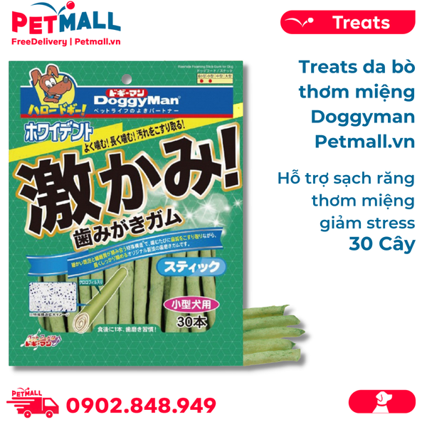 Treats da bò thơm miệng Doggyman - 30 cây - Hỗ trợ sạch răng thơm miệng, giảm stress Petmall