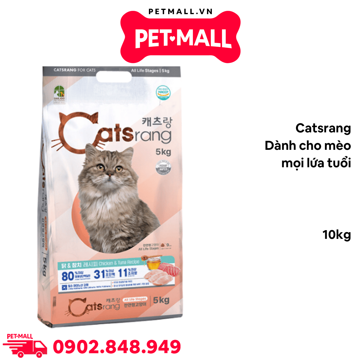 Thức ăn mèo Catsrang 10kg - Dành cho mèo mọi lứa tuổi, nhập Hàn Quốc Petmall