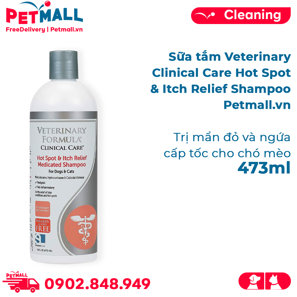 Veterinary formula clinical care hot spot & itch relief shampoo on sale