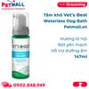 Tắm khô Vet's Best Waterless Dog Bath 147ml - Hương lô hội và bột yến mạch, hỗ trợ dưỡng ẩm cho Chó Petmall