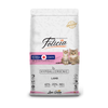  2KG - Thức ăn mèo FELICIA kitten food with Lamb - Vị cừu cho mèo con Petmall 