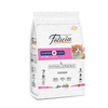 2KG - Thức ăn mèo FELICIA kitten food with Chicken - Vị gà cho mèo con Petmall