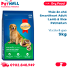  9kg - Thức ăn chó SmartHeart Adult Lamb & Rice - vị cừu & gạo Petmall 