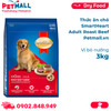  3kg - Thức ăn chó SmartHeart Adult Roast Beef - vị Bò nướng Petmall 