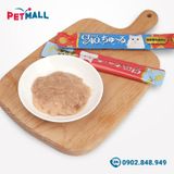 Treats Ciao Churu Chicken with Vitamin and Green Tea 700g - Hộp 50 gói mix Petmall