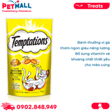 Treats mèo Temptations Tasty Chicken 75g Petmall