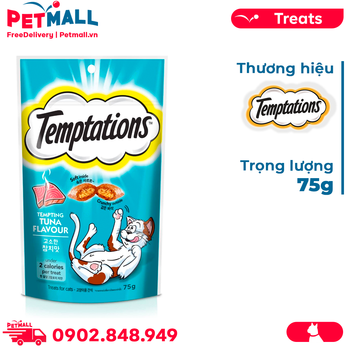 Treats mèo Temptations Tempting Tuna 75g Petmall