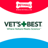 Viên nhai Vet's Best Chewable Tablets Gas Busters for Dogs 144g - 90 viên - Hỗ trợ hệ tiêu hoá, chứng đầy hơi cho chó Petmall