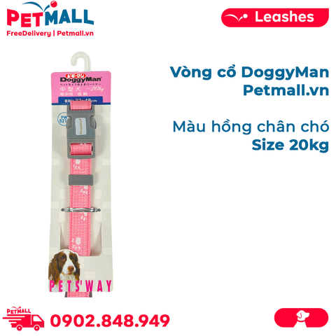 Vòng cổ DoggyMan Size 20kg - Màu hồng chân chó Petmall