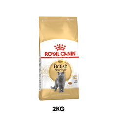 2KG - Thức ăn mèo Royal Canin British Shorthair Adult Petmall