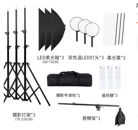 Combo 3 đèn LED chụp ảnh studio – kèm softbox, chân đèn cần rung, remote điều khiển