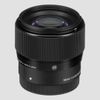 Ống Kính Sigma 56mm F1.4 DC DN Contemporary for Sony E