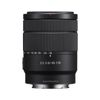Ống kính Sony E 18-135mm f/3.5-5.6 OSS (Chính hãng)