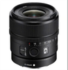 Ống Kính Sony E 15mm F1.4 G/SEL15F14G