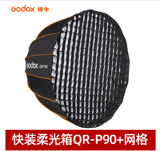 Softbox Godox QR-P90+ Quick Parabolic with Bowens Mount Chính Hãng