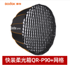 Softbox Godox QR-P90+ Quick Parabolic with Bowens Mount Chính Hãng