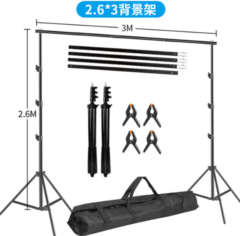 Bộ Khung Treo Phông 2,6*3m đầy đủ phụ kiện