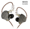 Tai nghe KZ-ZSN PRO Tai nghe nhét tai livestream ( In ear ) màu đen