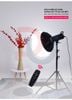 Đèn Led ET300S 300W 2700K - 6500K Đèn Led Studio