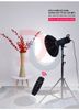 Combo Đèn Led Shitak ET300S kèm softbox 90cm và chân đèn