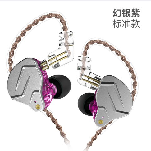 Tai nghe KZ-ZSN PRO Tai nghe nhét tai livestream ( In ear ) màu hồng