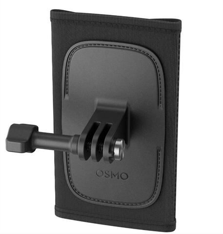 Thiết bị kẹp máy ảnh gắn trên balo Osmo Backpack Strap Mount