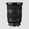 Ống Kính Sony FE 24-70mm f/2.8 GM II | Chính hãng