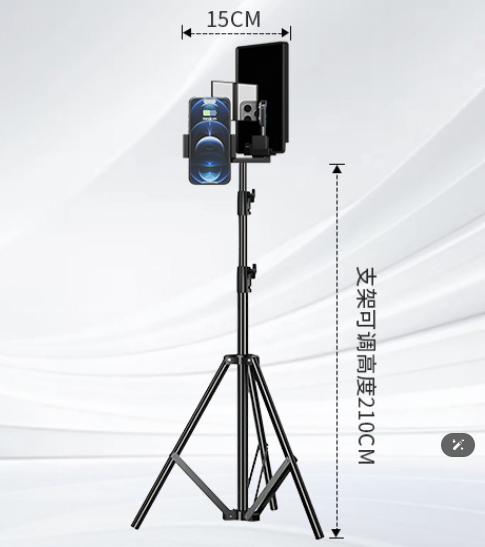 Giá đỡ điện thoại chân đứng S5 Plus Pro kèm Gương livestream Camera sau của điện thoại cho hình ảnh cực nét